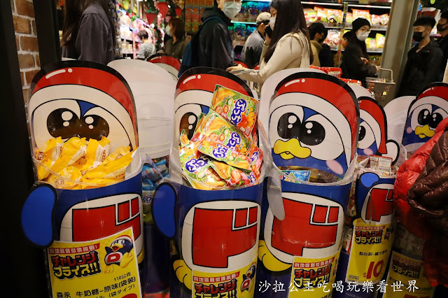 日本最大型的連鎖便利店和折扣店『驚安殿堂‧唐吉訶德』插旗西門町 21 日本最大型的連鎖便利店和折扣店『驚安殿堂‧唐吉訶德』插旗西門町