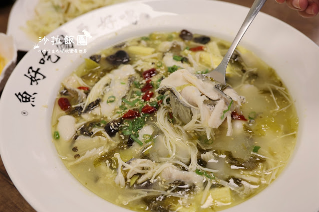 礁溪隱藏版美食『哈喇子酸菜魚』真材實料 21 礁溪隱藏版美食『哈喇子酸菜魚』真材實料