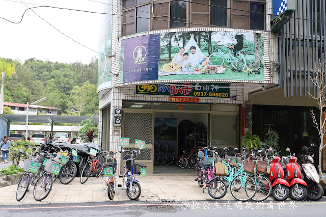 日月潭腳踏車出租推薦『日月潭趴趴走自由行』向山遊客中心車/協力車/腳踏車/電動車/自行車步道 2 日月潭腳踏車出租推薦『日月潭趴趴走自由行』向山遊客中心車/協力車/腳踏車/電動車/自行車步道