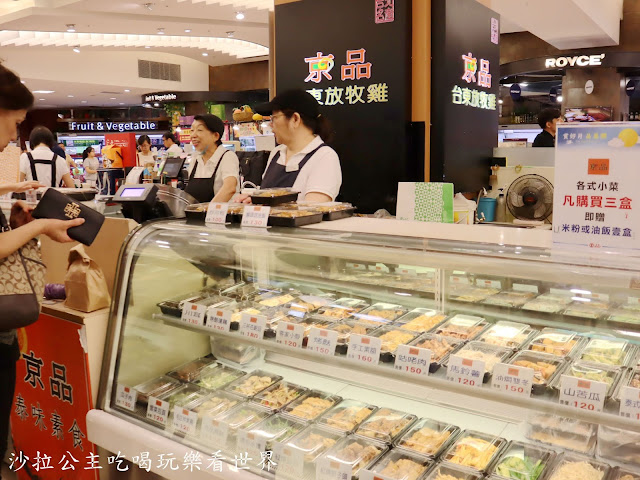 士林天母芝山美食懶人包、17間異國料理、小吃、早午餐、吃到飽