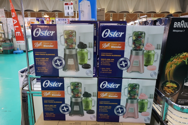 【雙北最大台灣廠拍】tokuyo按摩椅、夏普、名牌運動鞋、伊蕾服飾 43 【雙北最大台灣廠拍】tokuyo按摩椅、夏普、名牌運動鞋、伊蕾服飾