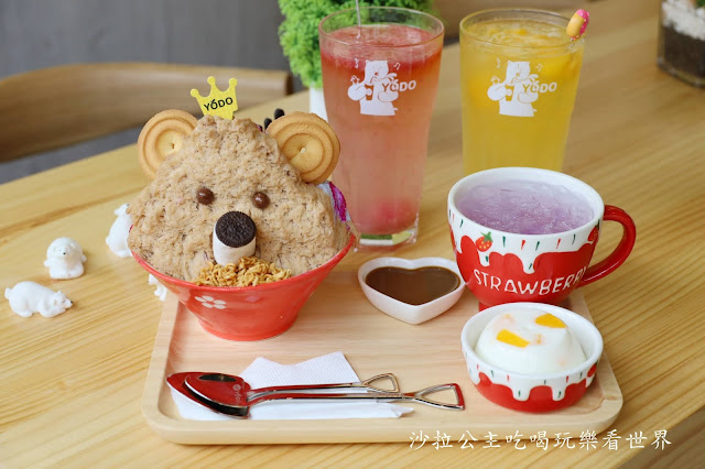 2022年升級二代店「ICE YODO極冰咖啡』網美必拍熊熊冰.超推薦親子餐廳.100%天然 19 2022年升級二代店「ICE YODO極冰咖啡』網美必拍熊熊冰.超推薦親子餐廳.100%天然