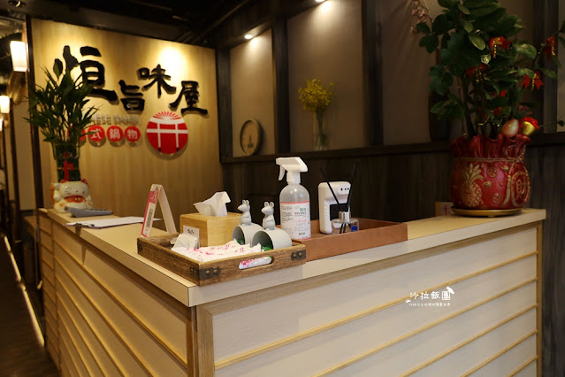 金門火鍋『恆旨味屋日式鍋物』A5和牛、現撈活龍蝦、鴛鴦鍋 4 金門火鍋『恆旨味屋日式鍋物』A5和牛、現撈活龍蝦、鴛鴦鍋