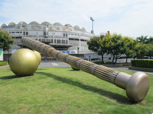 芝山文化生態綠園【士林】 41 芝山文化生態綠園【士林】