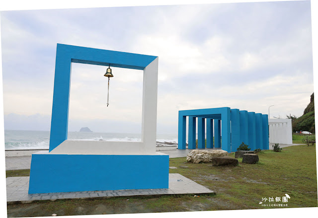 萬里景點『幸福廣場』眺望基隆嶼,敲響幸福的鐘 9 萬里景點『幸福廣場』眺望基隆嶼,敲響幸福的鐘