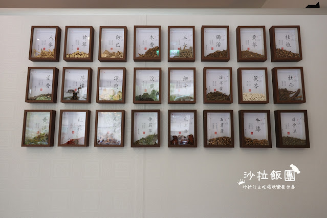 台北信義汗蒸幕『樂樂汗蒸幕信義101店』負離子汗蒸、足蒸、足底按摩 4 台北信義汗蒸幕『樂樂汗蒸幕信義101店』負離子汗蒸、足蒸、足底按摩