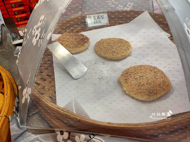 來這裡可以吃到現烤的餅『李記白沙屯肉餅』百年老店真的很好吃 10 來這裡可以吃到現烤的餅『李記白沙屯肉餅』百年老店真的很好吃