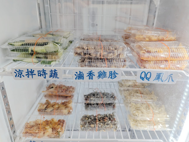 士林新開幕『九湯屋拉麵士林店』平價日式拉麵飲料喝到飽 8 士林新開幕『九湯屋拉麵士林店』平價日式拉麵飲料喝到飽