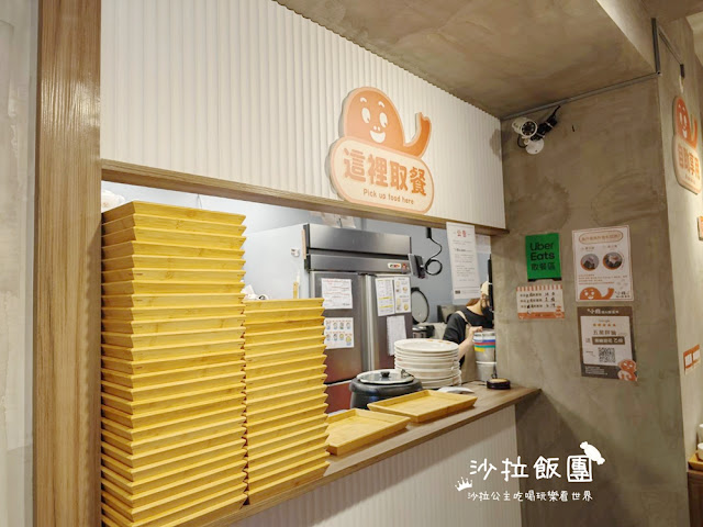 士林新開幕酸菜魚『有小癮酸菜魚』小菜、飲料、白飯無限供應 12 士林新開幕酸菜魚『有小癮酸菜魚』小菜、飲料、白飯無限供應