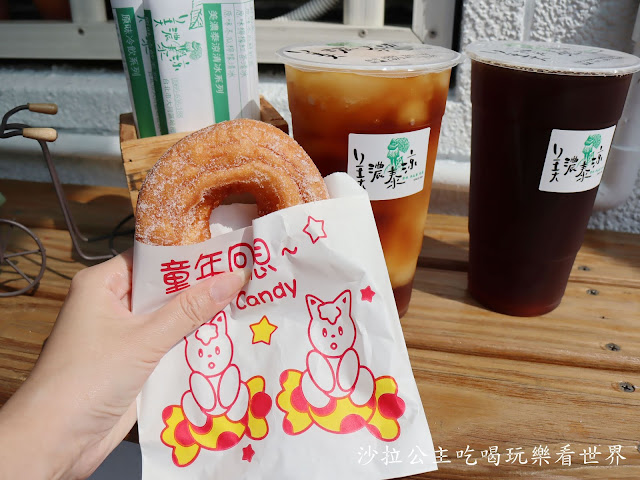 台北大同區大龍峒美食/超人氣小米甜甜圈『美濃泰涼(台北店)』古早味清冰/冬瓜茶/紅茶/捷運圓山站 10 台北大同區大龍峒美食/超人氣小米甜甜圈『美濃泰涼(台北店)』古早味清冰/冬瓜茶/紅茶/捷運圓山站