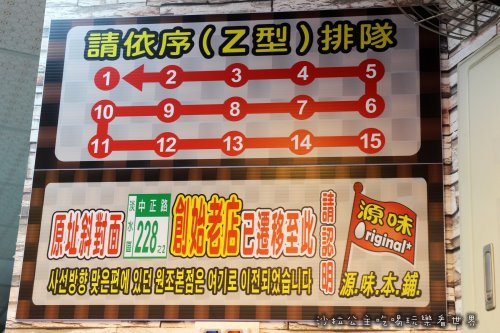 IMG_3033.JPG IMG_3033.JPG