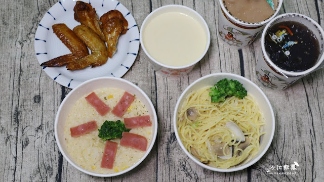 三重平價義大利麵『焗義坊(三重店)』燉飯/焗烤飯 13 三重平價義大利麵『焗義坊(三重店)』燉飯/焗烤飯