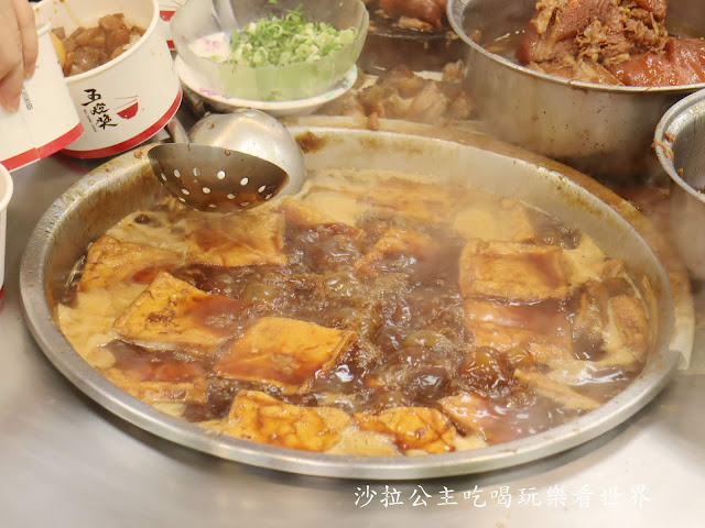 三重美食/小吃『五燈獎豬腳魯肉飯』三重四大滷肉飯/韓國白鐘元來台推薦小吃/辣蘿蔔無限供應 7 三重美食/小吃『五燈獎豬腳魯肉飯』三重四大滷肉飯/韓國白鐘元來台推薦小吃/辣蘿蔔無限供應