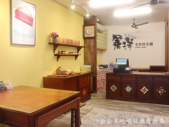 澎湖必吃美食/仙人掌千層派『麗洋手作伴手禮』澎湖老街下午茶/IG網美最愛甜點店 4 澎湖必吃美食/仙人掌千層派『麗洋手作伴手禮』澎湖老街下午茶/IG網美最愛甜點店