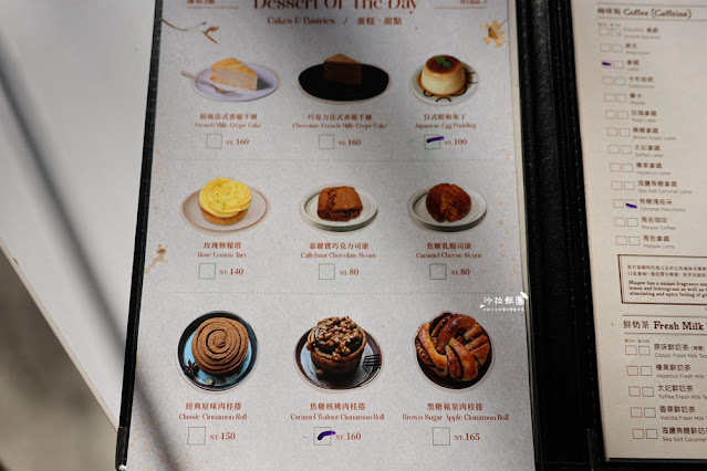 烏來景觀餐廳『瀑布3號』離瀑布最近的距離、兒童遊戲區 15 烏來景觀餐廳『瀑布3號』離瀑布最近的距離、兒童遊戲區