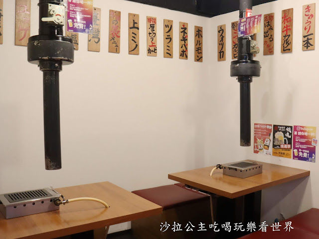 台北燒烤/東區人氣美食『大阪燒肉燒魂Yakikon(大安店)』日式燒肉/捷運忠孝復興站 4 台北燒烤/東區人氣美食『大阪燒肉燒魂Yakikon(大安店)』日式燒肉/捷運忠孝復興站