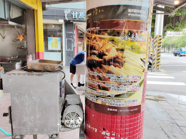 士林美食『金馥記烤鴨』排隊人氣外帶店、全國烤鴨王冠軍、士林捷運站 17 士林美食『金馥記烤鴨』排隊人氣外帶店、全國烤鴨王冠軍、士林捷運站