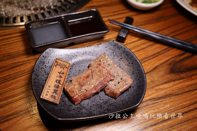 台北東區燒烤『上吉燒肉』頂級和牛燒肉/專人代烤/包廂/捷運國父紀念館站 22 台北東區燒烤『上吉燒肉』頂級和牛燒肉/專人代烤/包廂/捷運國父紀念館站