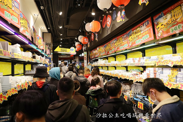 日本最大型的連鎖便利店和折扣店『驚安殿堂‧唐吉訶德』插旗西門町 48 日本最大型的連鎖便利店和折扣店『驚安殿堂‧唐吉訶德』插旗西門町