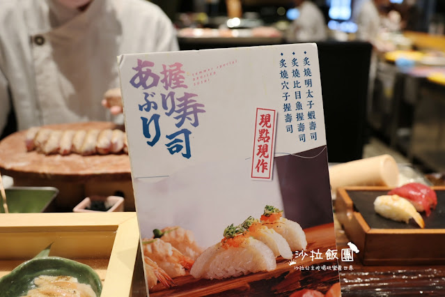 松山buffet 『欣葉日本料理(健康店)』吃素的朋友也可以來 18 松山buffet 『欣葉日本料理(健康店)』吃素的朋友也可以來