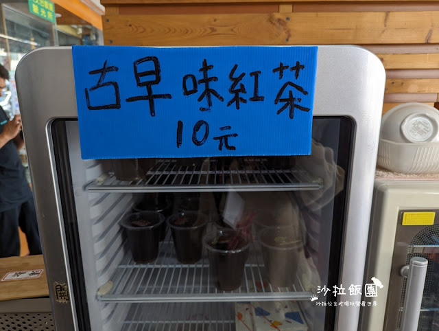 南投國姓美食『阿成小吃』當地人推薦小吃 7 南投國姓美食『阿成小吃』當地人推薦小吃