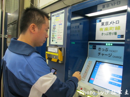 IMG_3745.jpg IMG_3745.jpg