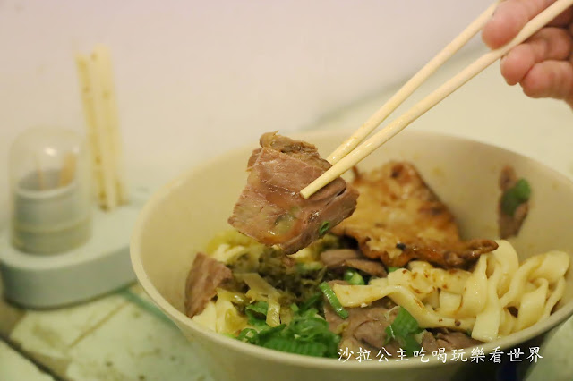 士林陽明山美食『大陸麵店』牛肉湯.雞湯無限供應/文大人的回憶 11 士林陽明山美食『大陸麵店』牛肉湯.雞湯無限供應/文大人的回憶