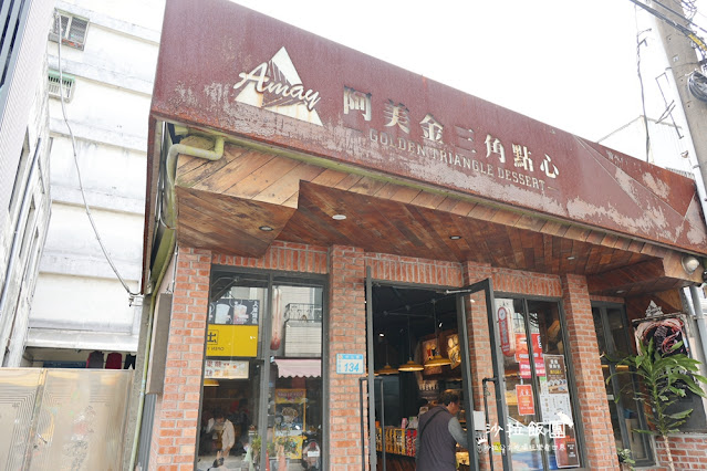 平鎮下午茶『阿美金三角點心(忠貞商圈)』滇緬泰特色甜點 2 平鎮下午茶『阿美金三角點心(忠貞商圈)』滇緬泰特色甜點