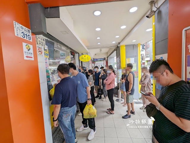 嘉義文化夜市必喝『源興御香屋』葡萄柚綠茶清爽好喝 18 嘉義文化夜市必喝『源興御香屋』葡萄柚綠茶清爽好喝