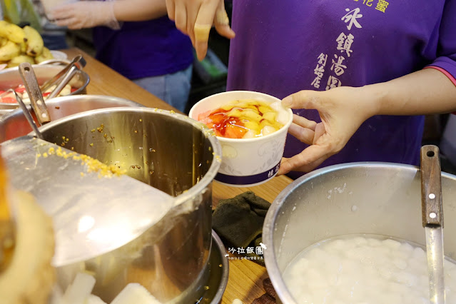 南庄老街桂花巷冰品【小花芋頭冰】【南庄抹茶冰】【江記花蜜】 8 南庄老街桂花巷冰品【小花芋頭冰】【南庄抹茶冰】【江記花蜜】