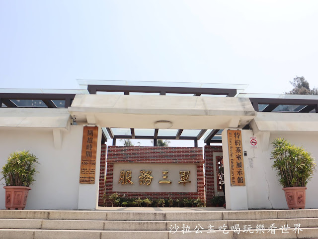 金門旅遊/自由行2天1夜行程規劃『金門皇家酒廠』/金門優質租車『金豐租車』機場取車超方便 48 金門旅遊/自由行2天1夜行程規劃『金門皇家酒廠』/金門優質租車『金豐租車』機場取車超方便