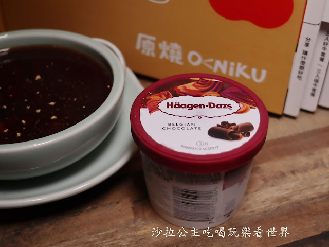 三重燒烤/聚餐首選『原燒O-NiKU(三重龍門店)』全新露營風格/飲料、湯品無限供應/捷運三重國小站 50 三重燒烤/聚餐首選『原燒O-NiKU(三重龍門店)』全新露營風格/飲料、湯品無限供應/捷運三重國小站