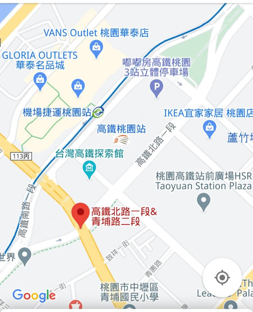 桃園景點『桃園青埔JETS嘉年華』尖叫摩天輪.翱翔天際.驚滔駭浪.美食街 52 桃園景點『桃園青埔JETS嘉年華』尖叫摩天輪.翱翔天際.驚滔駭浪.美食街