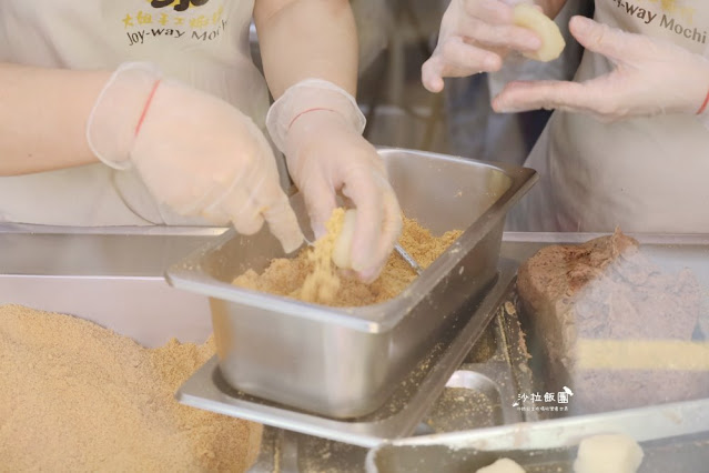 南投草屯『久味大姐手工麻糬中山店』南投草屯必買伴手禮 13 南投草屯『久味大姐手工麻糬中山店』南投草屯必買伴手禮