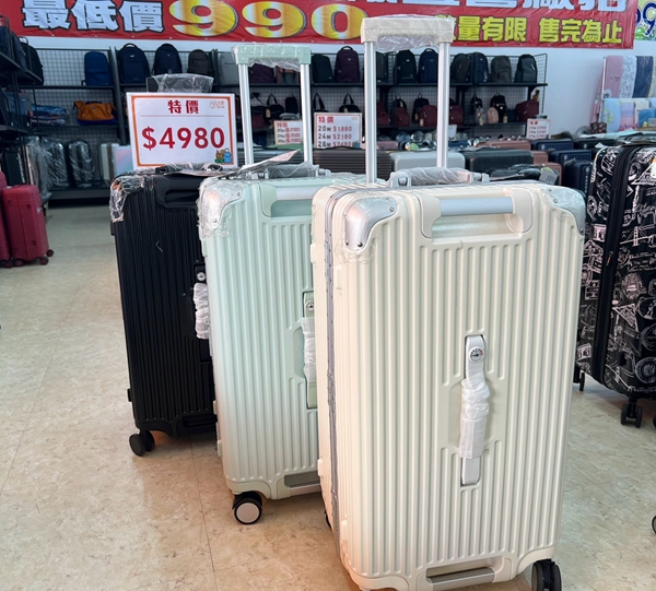 【花蓮吉安聯合特賣會】行李箱工廠直營廠拍990元起,胖胖箱、前開式行李箱、包包 11 【花蓮吉安聯合特賣會】行李箱工廠直營廠拍990元起,胖胖箱、前開式行李箱、包包