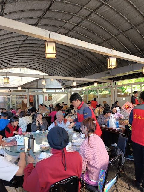 北投溫泉『皇池溫泉御膳館』用餐送大眾湯，24小時泡湯