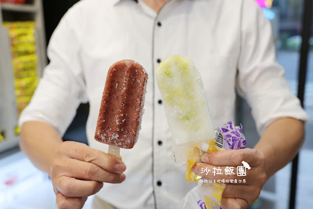 無人手工窯烤披薩『Yiguo Ramen 24H異國無人拉麵店-中山旗艦店』多種配菜、飲料免費加 63 無人手工窯烤披薩『Yiguo Ramen 24H異國無人拉麵店-中山旗艦店』多種配菜、飲料免費加