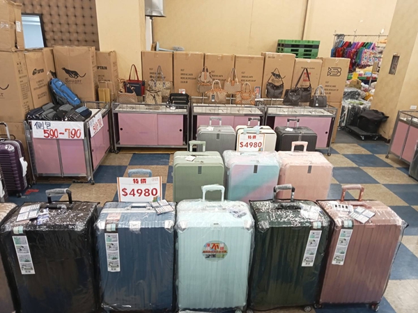 台南仁德行李箱特賣會，最低990元起，工廠直營廠拍，只有10天
