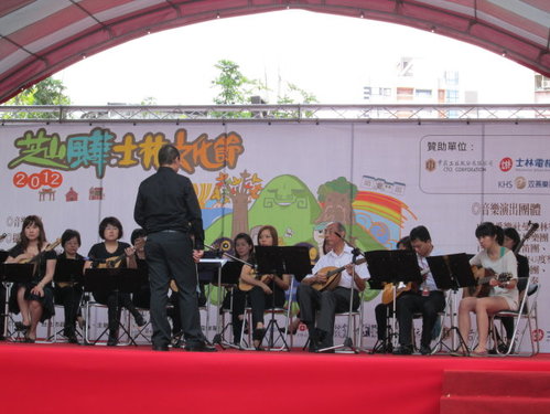 2012芝山風華士林文化節(頒獎) 6 2012芝山風華士林文化節(頒獎)