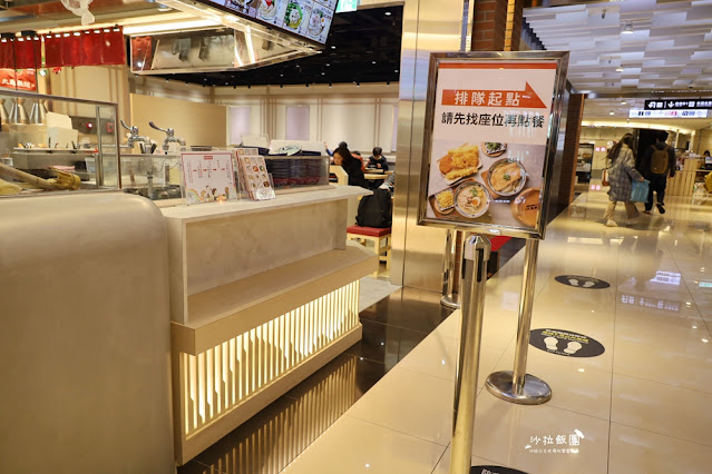 卡娜赫拉迷暴動了‼️5款周邊大曝光,丸亀製麵CITYLINK松山店 7 卡娜赫拉迷暴動了‼️5款周邊大曝光,丸亀製麵CITYLINK松山店