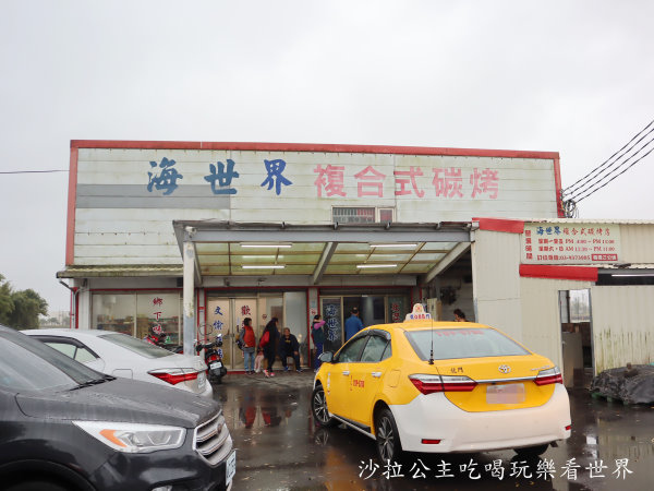 IMG_7203.JPG IMG_7203.JPG