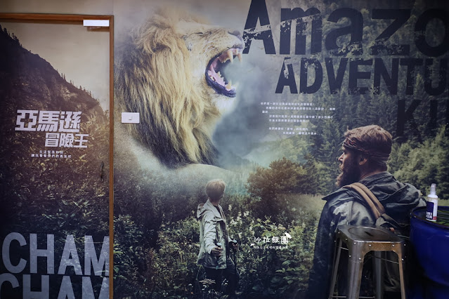 全台唯一冒險主題飯店『台南趣淘漫旅』攀岩、自由落體、空中漫步 33 全台唯一冒險主題飯店『台南趣淘漫旅』攀岩、自由落體、空中漫步