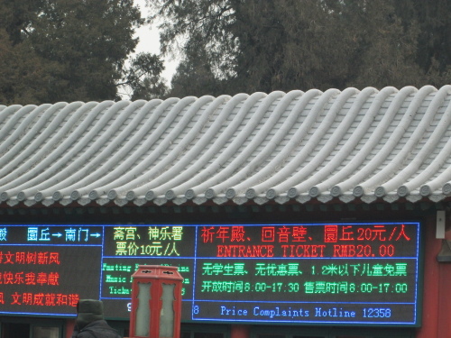 IMG_4069.jpg IMG_4069.jpg