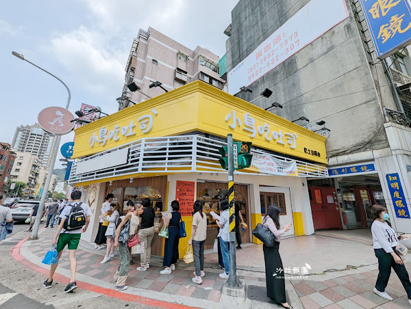 已停業台北生意超好麵包店『小鳥吃吐司內湖店』內科人吃起來 2 已停業台北生意超好麵包店『小鳥吃吐司內湖店』內科人吃起來