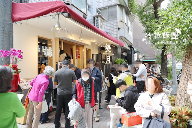 善導寺美食『雙月食品社青島店』米其林必比登推薦、養生雞湯、油飯必點 4 善導寺美食『雙月食品社青島店』米其林必比登推薦、養生雞湯、油飯必點