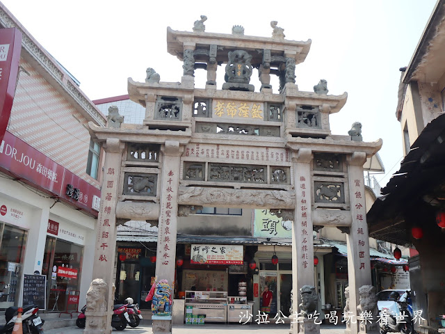 金門旅遊/自由行2天1夜行程規劃『金門皇家酒廠』/金門優質租車『金豐租車』機場取車超方便 15 金門旅遊/自由行2天1夜行程規劃『金門皇家酒廠』/金門優質租車『金豐租車』機場取車超方便