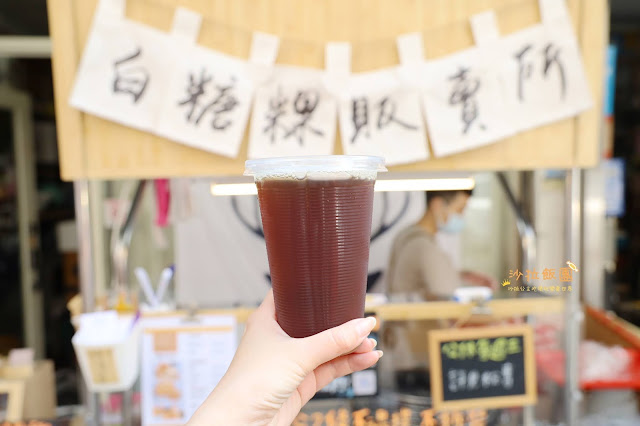 羅東美食『白糖粿販賣所』6種口味、近羅東夜市、食尚玩家推薦 18 羅東美食『白糖粿販賣所』6種口味、近羅東夜市、食尚玩家推薦