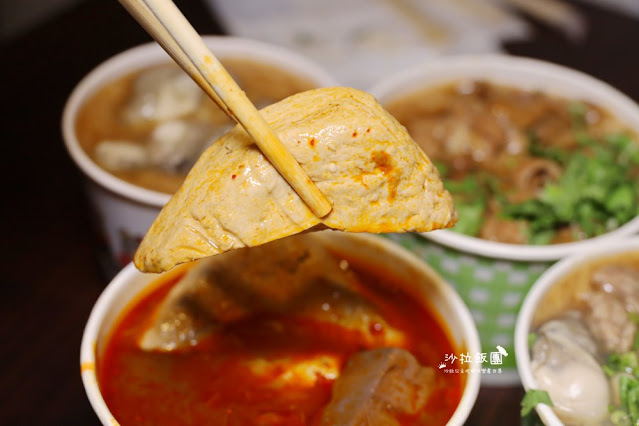 三重人氣美食爆料大腸鋪整碗『許記麵線』噴汁麻辣鴨血臭豆腐、肥美東石鮮蚵 21 三重人氣美食爆料大腸鋪整碗『許記麵線』噴汁麻辣鴨血臭豆腐、肥美東石鮮蚵