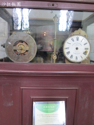 台北自來水源區「公館站」 13 台北自來水源區「公館站」