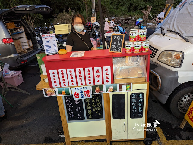 嘉義小吃『彌陀夜市』當地人逛的夜市,每周只開兩天 68 嘉義小吃『彌陀夜市』當地人逛的夜市,每周只開兩天